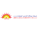 Oman Client 02 logo