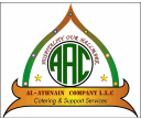 Oman Client 04 logo