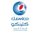 UAE Client 11 logo