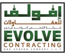 UAE Client 27 logo