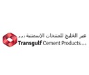 UAE Client 30 logo