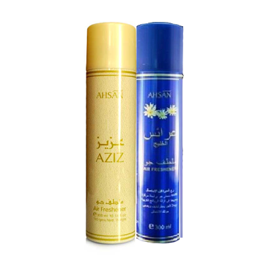 Air Freshener - Ahsan (Aziz)
