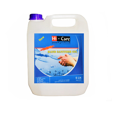 Hand sanitizer gel